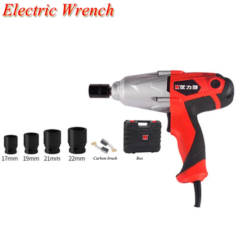 Impact Wrench 350Nm Torque 1/2inch Socket Wrench with 4 Sockets Electric Wrench Car Repairing Tools Electric Drill Screwdriver