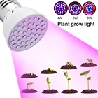 TSLEEN 4 Вт 6 Вт 8 Вт светодиодный Grow светильник AC220V110V E27 E26 красныйсиний гидропоники светодиодный завода Крытый расти светильник s светодиодный лампа светодиодный для роста растений бесплатная доставка