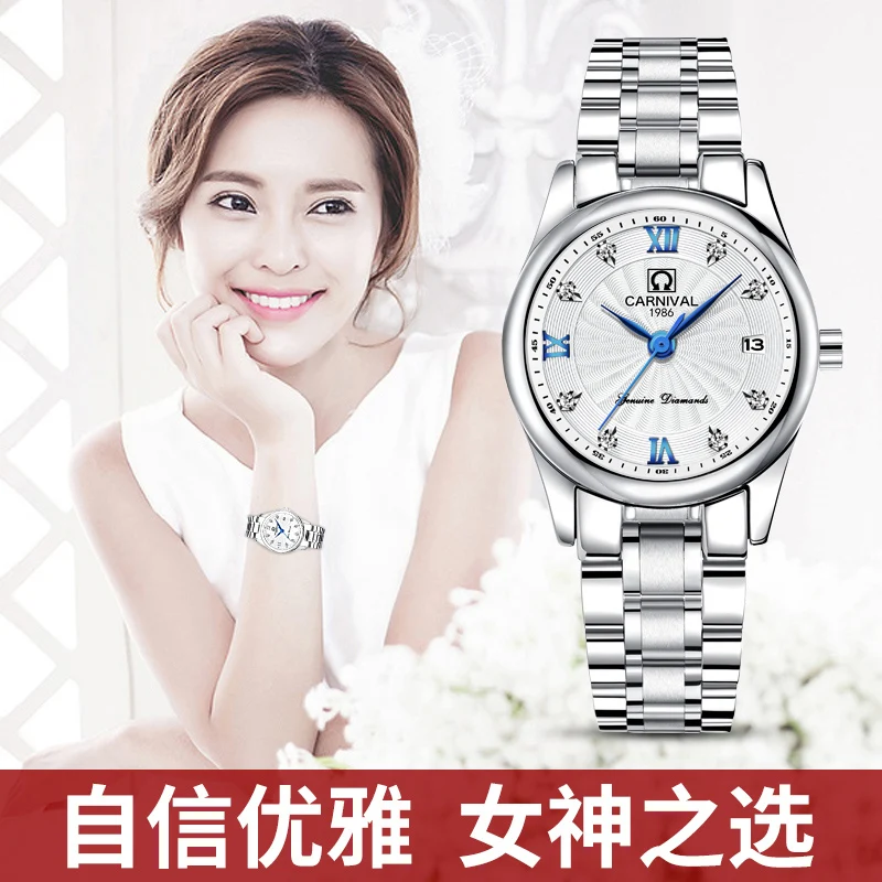 2017 diamond круговой Специальное предложение карнавал Для женщин Повседневное