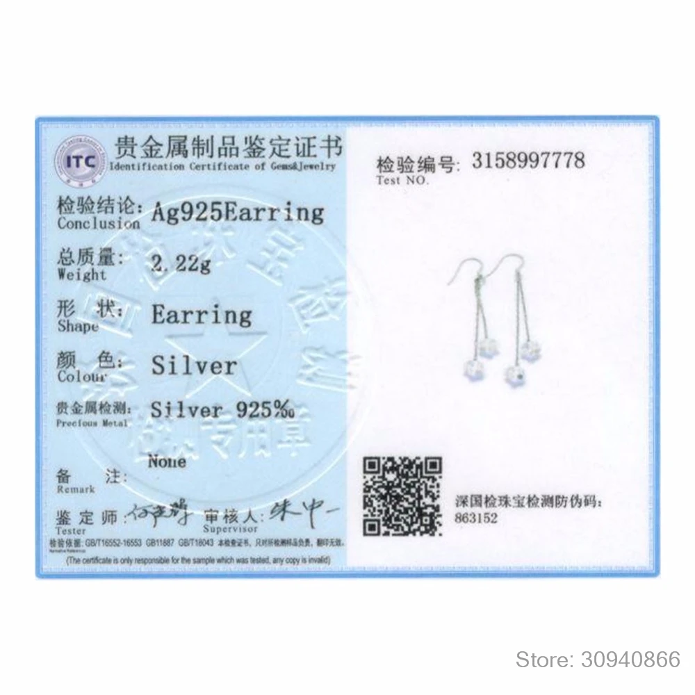 

LEKANI Crystals Cute Flower Long Chain Drop Earrings 925 Sterling Silver Earrings For Women Fine Jewelry