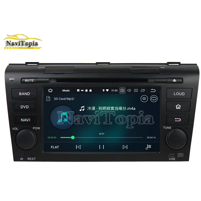 NAVITOPIA 7 дюймов 4G + 64G Восьмиядерный Android 9 0 автомобильное радио для машины DVD MAZDA