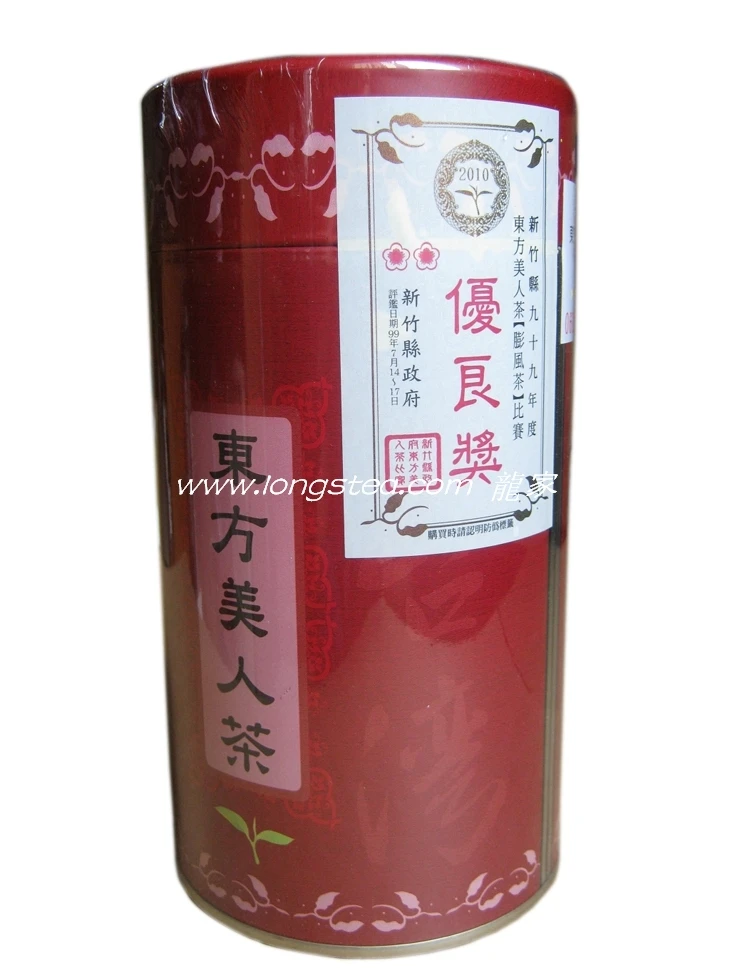 13 white tea oolong 2 150 |