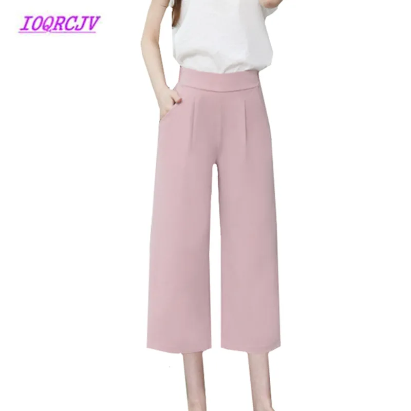 

Wide leg Pants Women's Summer Student Cropped pants Loose Large size Suit pants Elastic waist Casual pants Spring Female B033