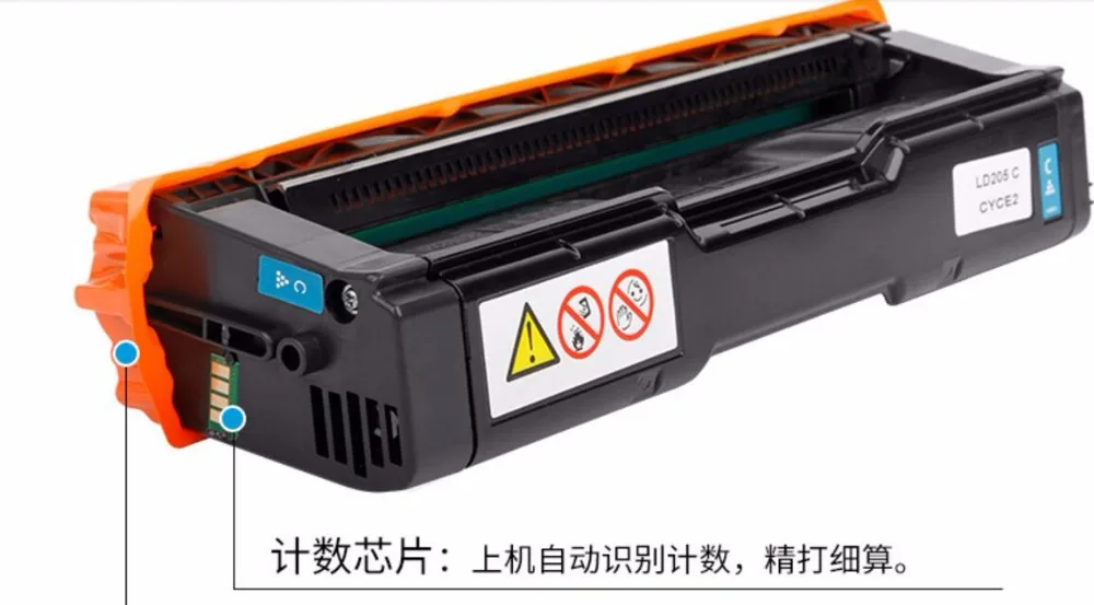 4 шт. новый совместимый тонер-картридж LD205 для lenovo CS2010DW CF2090DWA лазерного принтера kcmy