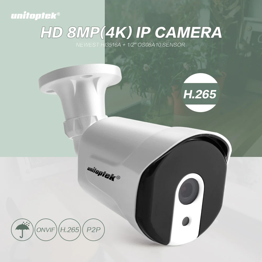 4 K 8MP IP Камера H.265 ONVIF Открытый Водонепроницаемый IP66 P2P облако безопасности Камеры