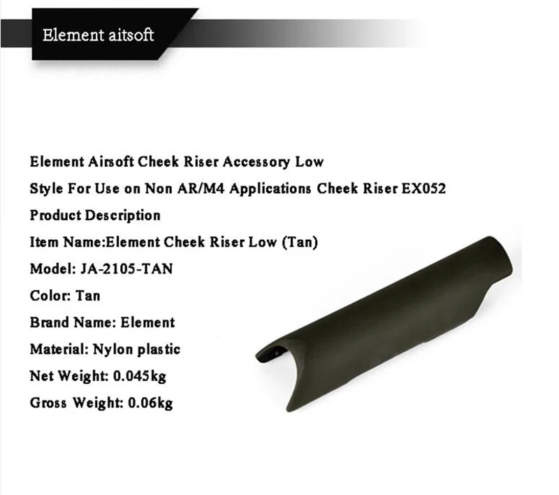 Element Airsoft низкий стиль MAG PUL промышленности щек Riser аксессуар для использования на не AR/M4 приложения Riser CTRL EM OE 17*3,8 см