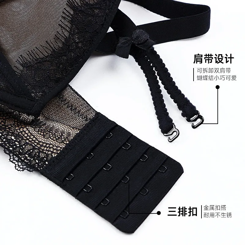 JYF брендовые черные пикантные нижнее белье высокое качество для женщин комплект