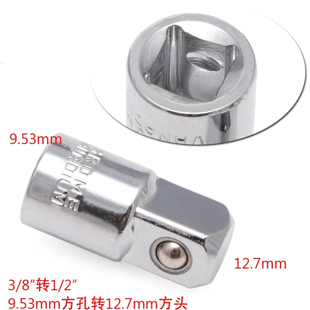 3/8 &quotпреобразовать в 1/2&quot с шариковым фиксатором торцевых ключей адаптер