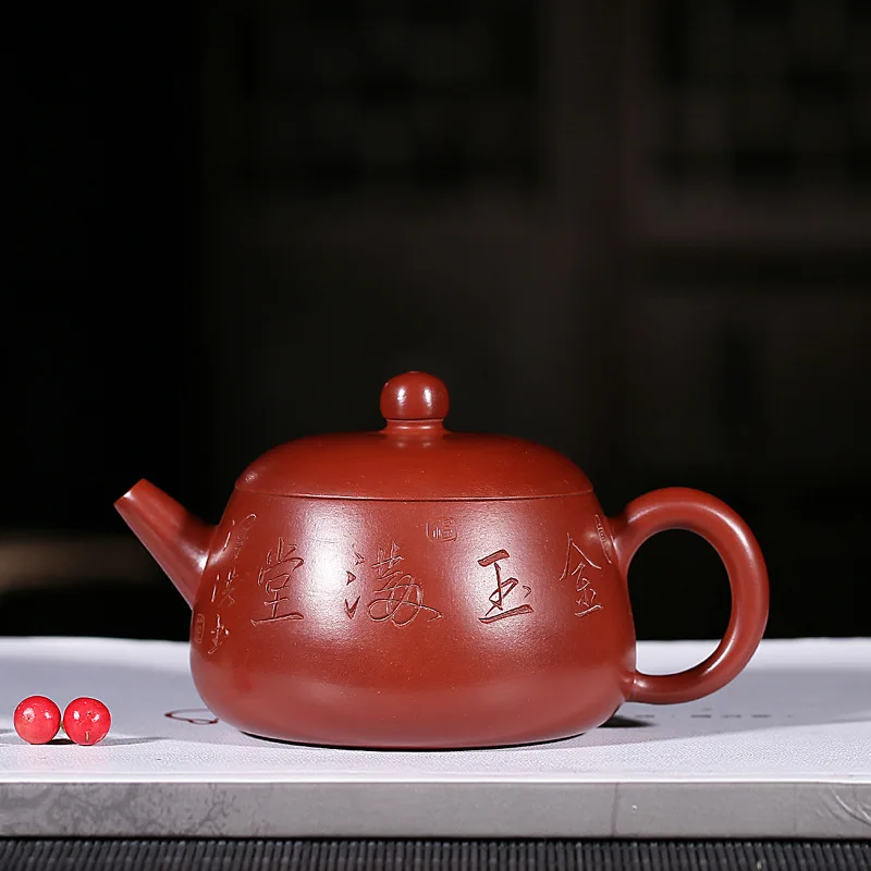 

Yixing undressed ore recommended dahongpao jade bowl gift package tea wholesale custom agent to join in the teapot