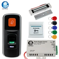 obo rfid door access control system kit set 125khz fingerprint biometric electric magnetic electronic locks dc12v power supply