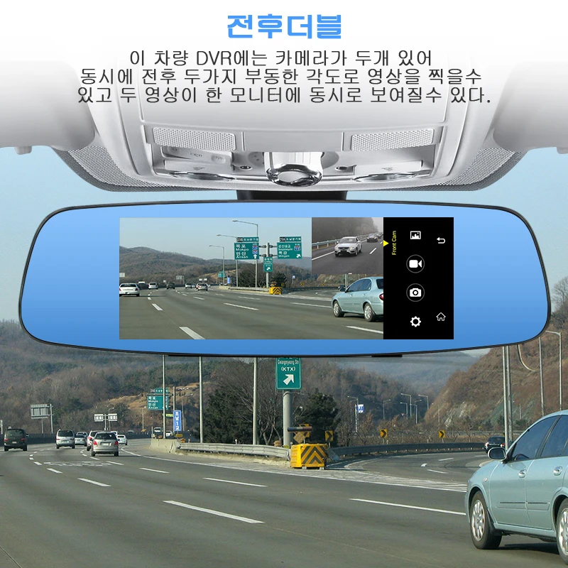 Junsun 4G LTE Car DVR Mirror 7&quot Android 5.1 GPS Dash cam Video Dive Recorder Full HD 1080P Bluetooth Rear View Camera | Автомобили и