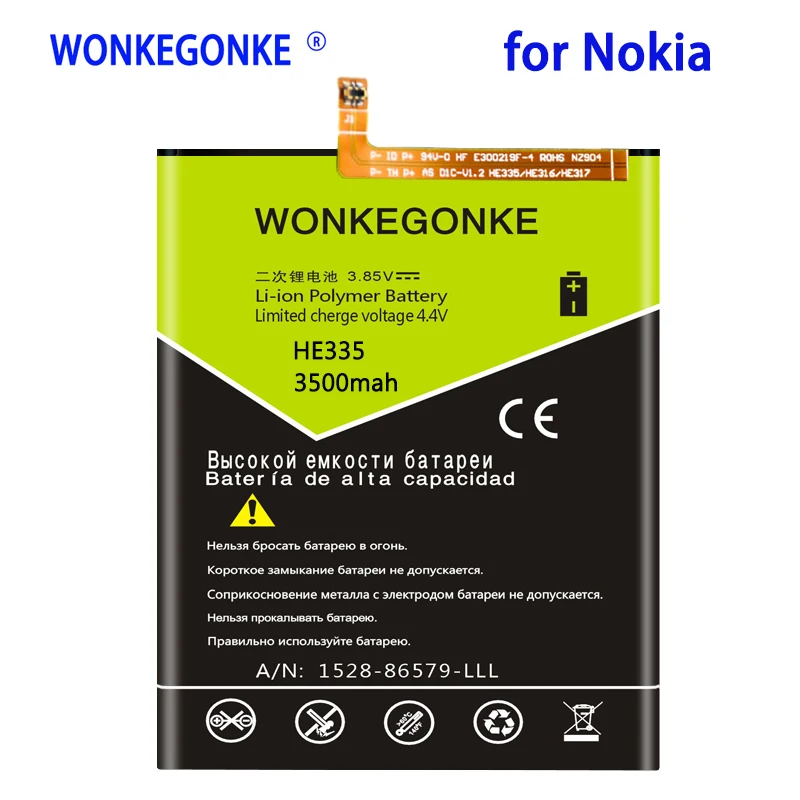 Аккумулятор WONKEGONKE HE335 3500 мАч для Nokia 6 nokia6 N6 TA 1000 1003 1021 1025 1033 1039|Аккумуляторы