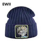 зимняя шапка вязаная шапка теплая шапка зимняя детская женские зимние шапки зимняя шапка детская осень шапка бини mужские вязаные шапочки зимние шапки для мужчин Повседневные вязаные шапки