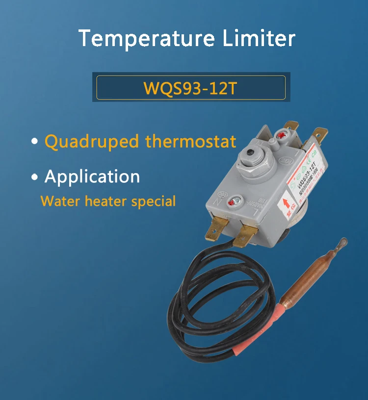 Isuotuo WQS93-12T Температура ограничитель, 4 футов термостат для подогревателя воды, Температура контроллер переключателя