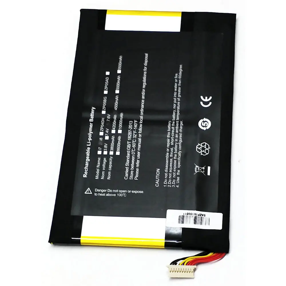 High Quality 7.4V 4500mAh for Cube I7 Handwritten &amp MIX PLUS Kubi i8 C6116 I8116 Tablet PC battery | Мобильные телефоны и