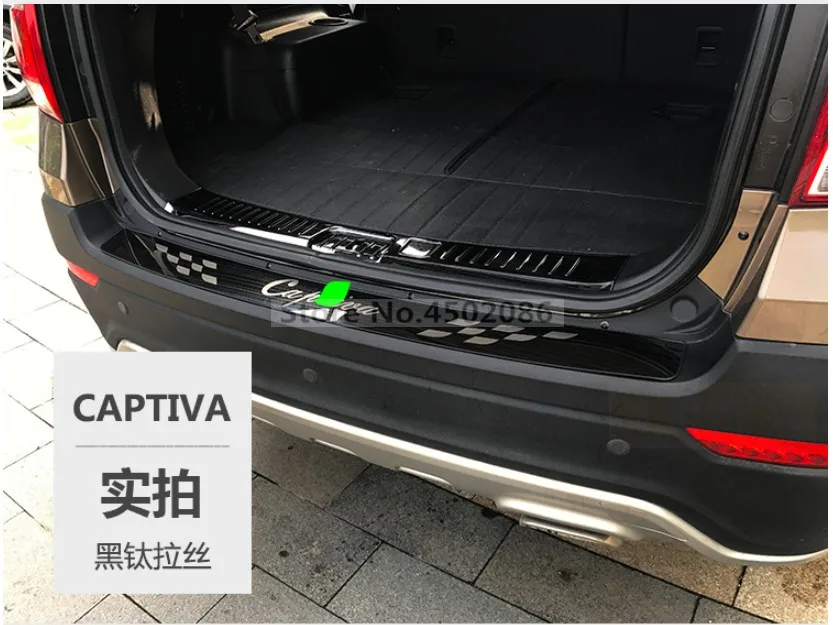 Автомобильный Стайлинг для 2008- Chevrolet CAPTIVA из нержавеющей стали Задний бампер протектор Подоконник защита багажника Накладка автомобильные аксессуары