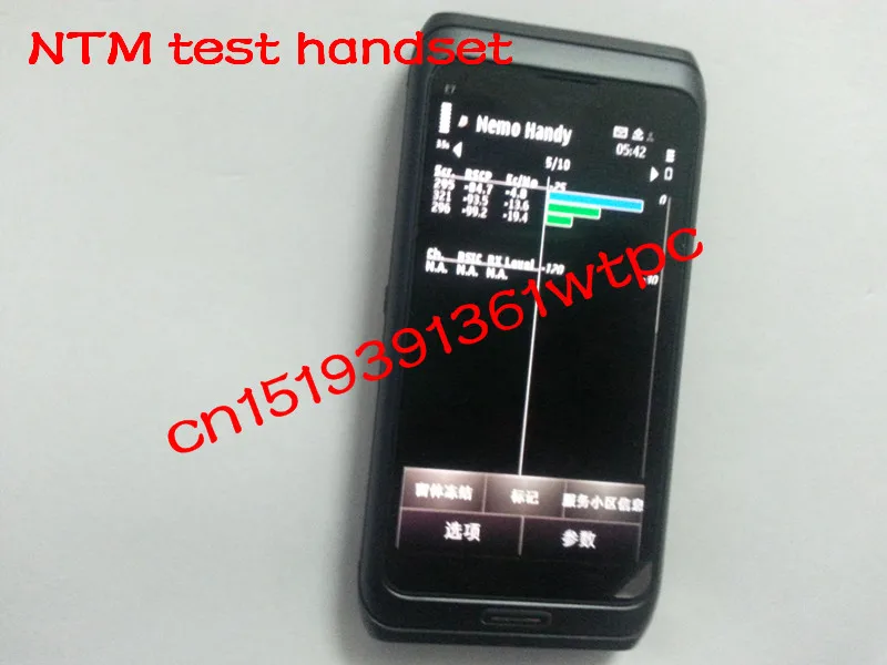 Бесплатная доставка dhl + E7 00 NTM & nemo handy Поддержка UMTS GSM тестов|nemo handy|umts gsm |