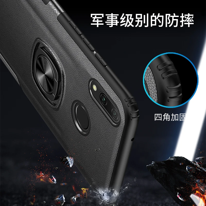 Роскошный защитный чехол с магнитным кольцом для Huawei P30 P20 Pro Lite P Smart Plus Y9 2019 Honor Mate 20
