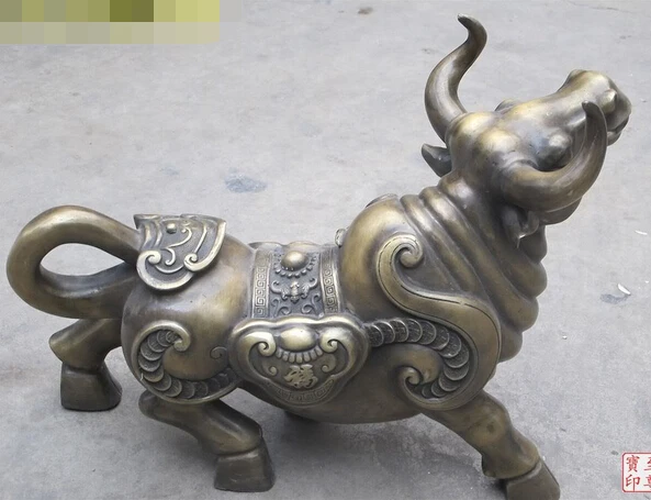 bir 006087 20&quotChina Bronze luck in making money fengshui Cow OX bull statue | Дом и сад