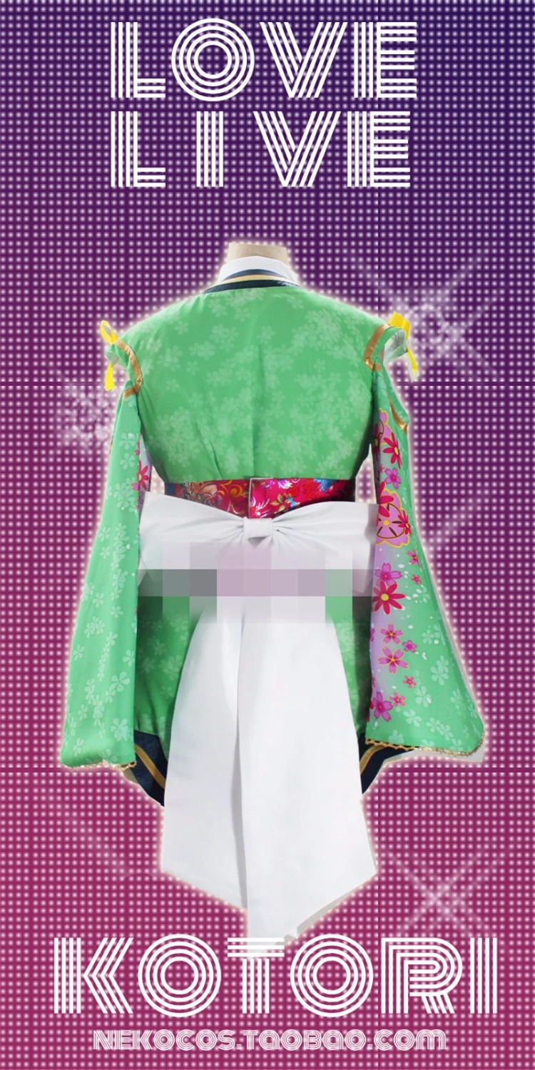 LoveLive City Theater Version Minami Kotori Косплей индивидуальный халат на заказ O|Костюмы аниме| |