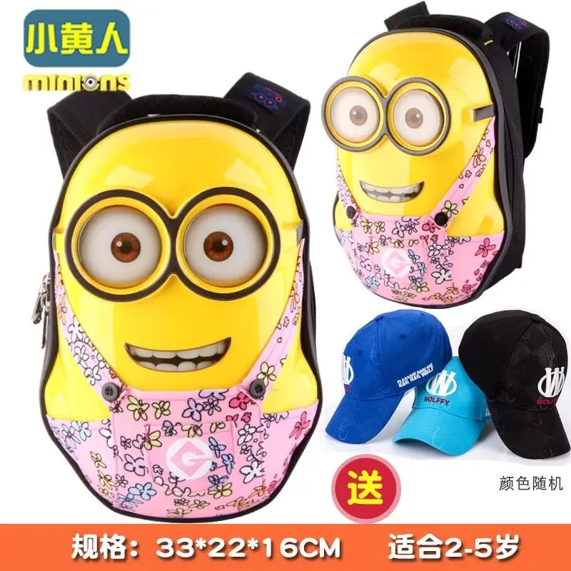 Новый милый мультяшный рюкзак для школьников девочек и мальчиков Kawaii сумка книг