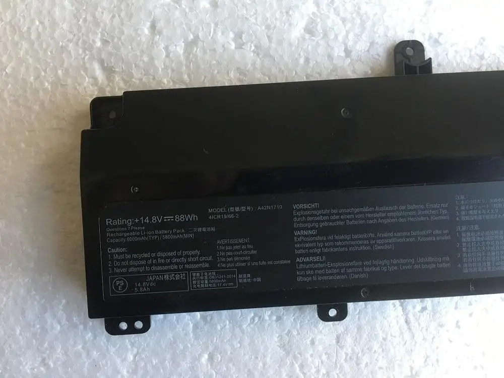 SupStone оригинальный A42N1710 Аккумулятор для ноутбука ASUS GL702VI-1A GL702VI A42N1710-02 планшет A42LJ5F