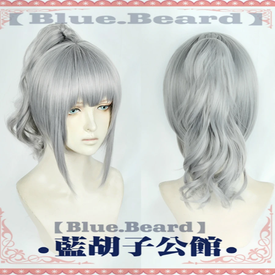 Игра Arknights парик Razer косплей синтетические волосы Хэллоуин серебристо серый