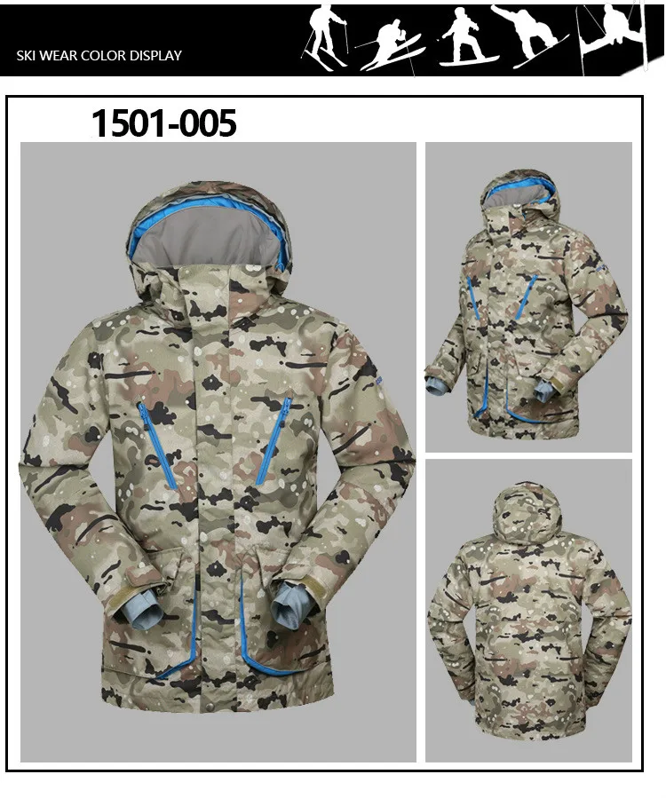 Лыжный костюм GSOU Снежный мужской ветрозащитная Водонепроницаемая лыжная одежда