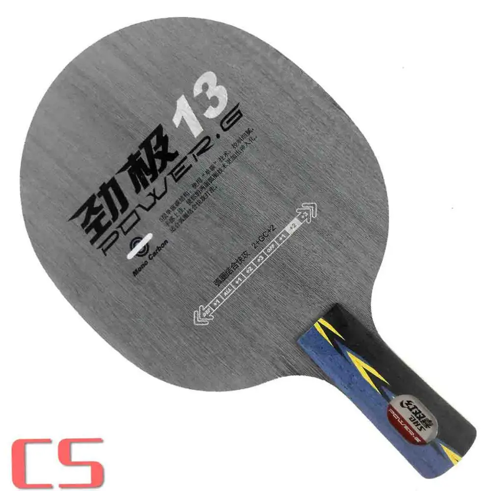 CS short handle DHS POWER. G13 PG13 PG-13 PG 13 PG.13 лезвие для настольного тенниса - Цвет: CS short handle