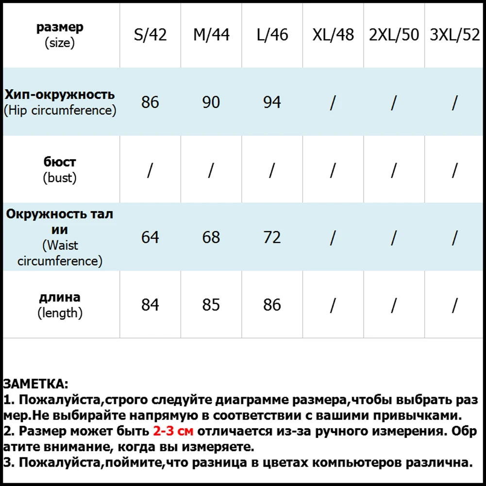 Женская кружевная юбка летняя и осенняя сексуальная Длинная с цветочным принтом