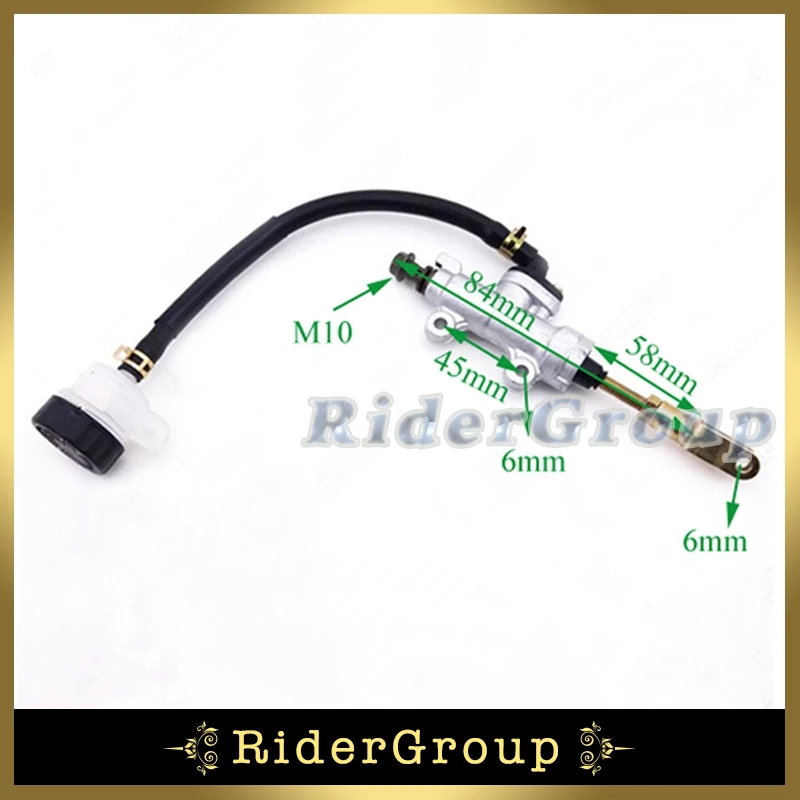 ATV задний ножной тормоз главный гидравлический цилиндр насос с резервуаром для