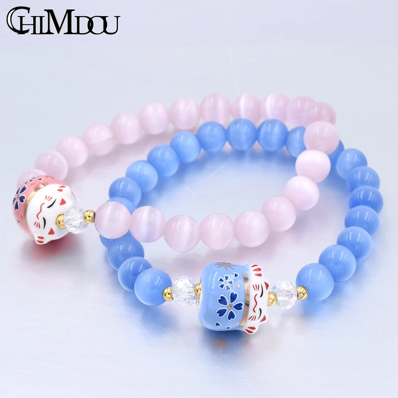 Браслет с бусинами CHIMDOU 2017 ручная работа розовый камень Lucky Cat браслеты подвеской
