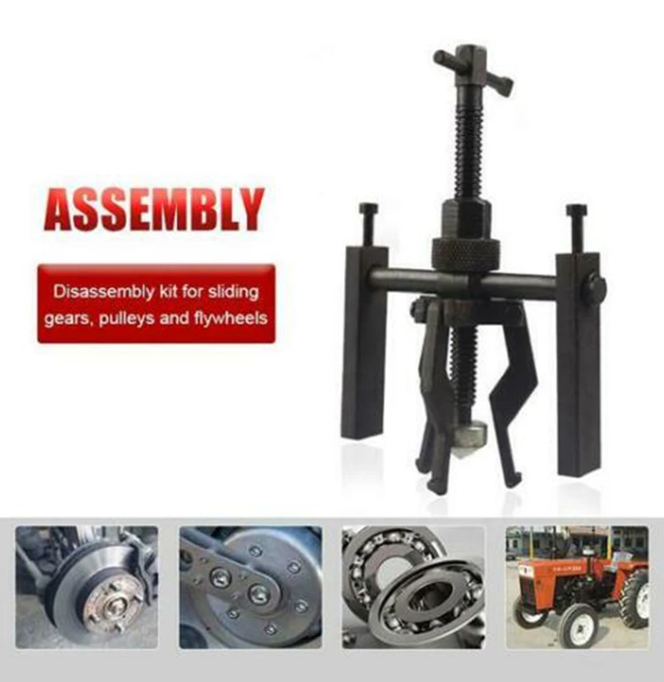 High Quality Carbon Steel 3-jaw Inner Bearing Puller Gear Extractor Heavy Duty Automotive Machine Tool Kit Car-Styling |