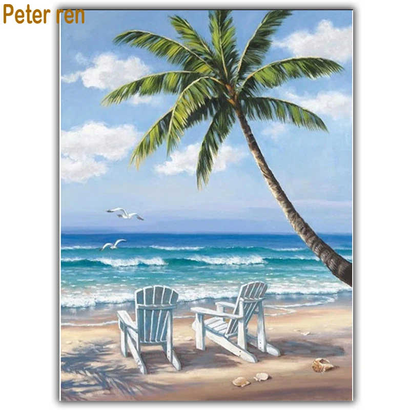 

5D DIY Diamond Painting Beach coconut trees Scenic Embroidery Full icon circular Diamond Cross Stitch Rhinestone Mosaic Painting