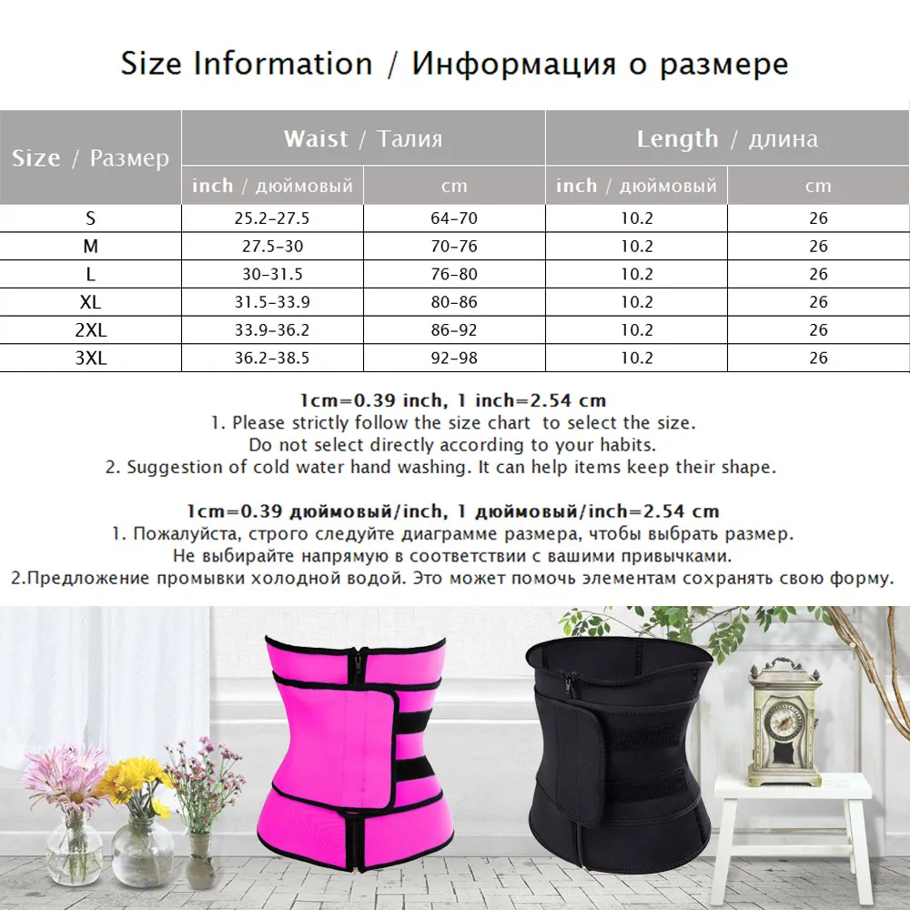 Женский черный и розовый корсет для похудения Palicy|Корсажи| |