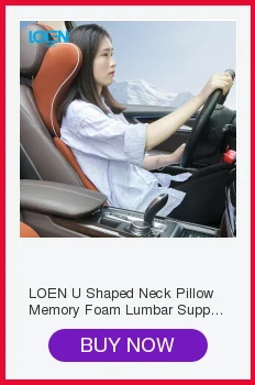 LOEN 1 шт., Высококачественная Автомобильная поясничная Подушка с эффектом памяти, Автомобильная подушка для шеи, подголовник, поясничная Подушка, тканевая подушка