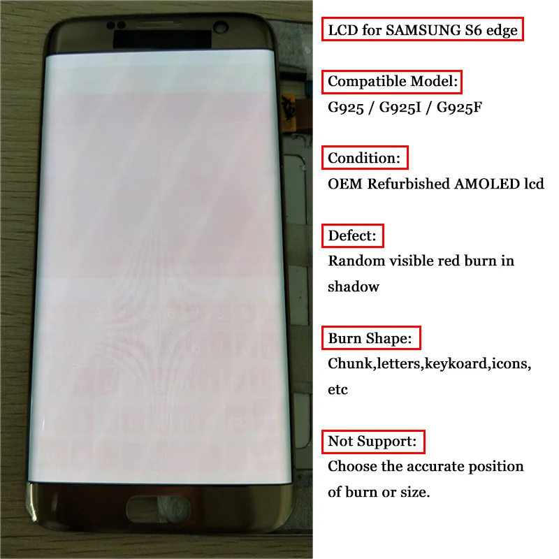 10 шт. Amoled дисплей с красным ожогом для Samsung Galaxy S6 Edge G925 G925F ЖК + дигитайзер
