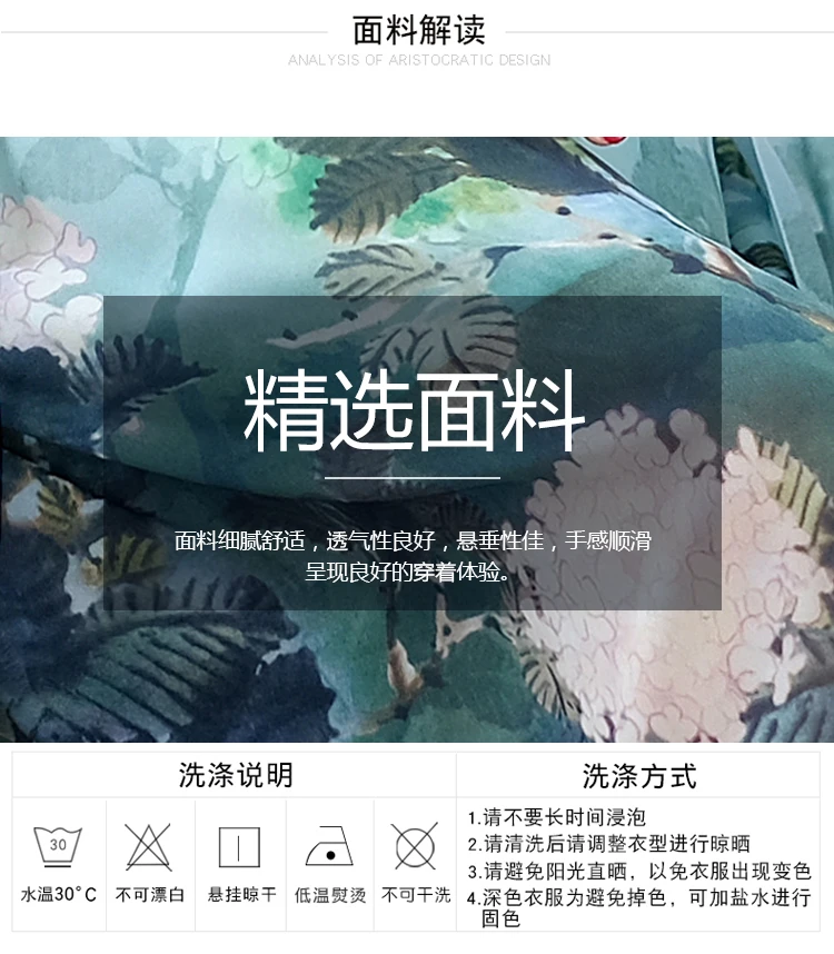 L-3XL летние женские платья больших размеров, новинка, шелковое платье свободного кроя с принтом, повседневные Элегантные вечерние платья больших размеров в китайском стиле