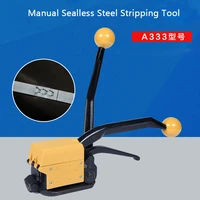 strapping machine baler packer for 13 19mm steel strap a333 max 8500n handheld manual sealless steel stripping tool 4 5kg