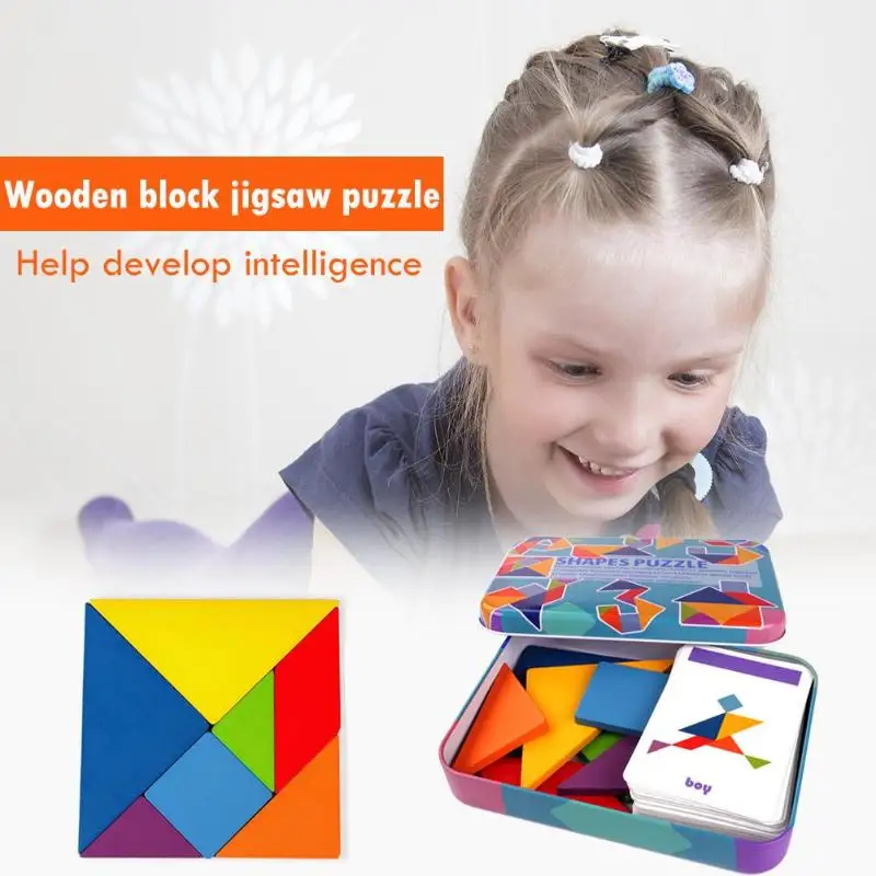 Wooden Variable Tangram Jigsaw Toys Chiladen Early Education Puzzle Toy with cards train children's hand-eye coordinatio