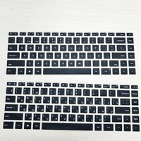 spanishrussian silicone keyboard cover for xiaomi mi notebook air 12 5 13 3 pro 15 6 sticker protector guard protective film