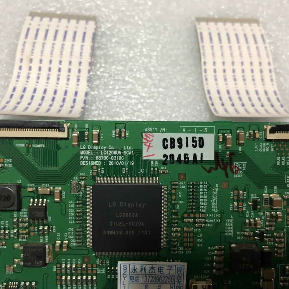 SZYLIJ 1 шт. бесплатно 100% Оригинал para placa logica 6870c 0310c 6870C 0310C TLM42V78PK TLM42V78X3D в
