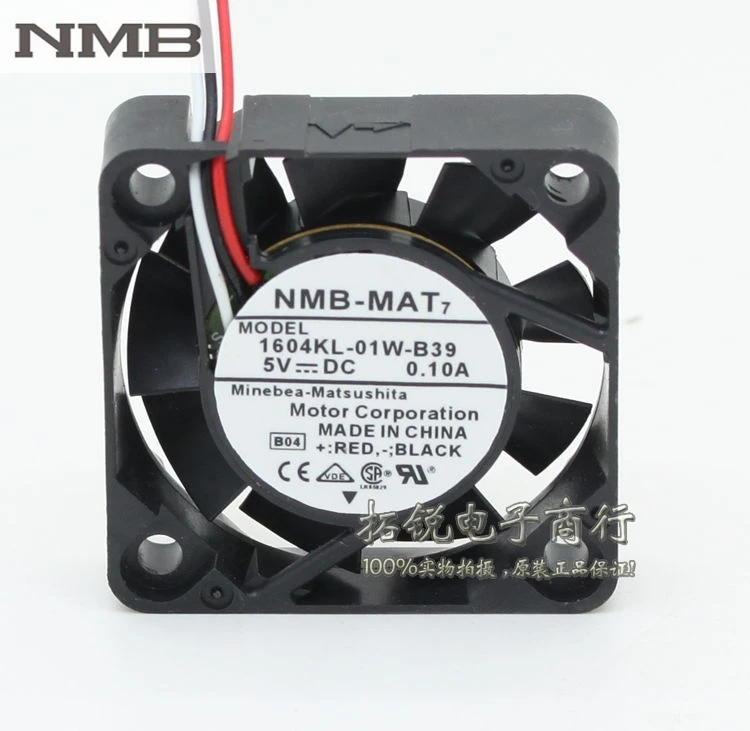Вентилятор охлаждения для ноутбука NMB 1604KL 01W B39 4 см 4010 DC 5 В 0.10A|cooling fan|5v cooling fandc 5v fan |