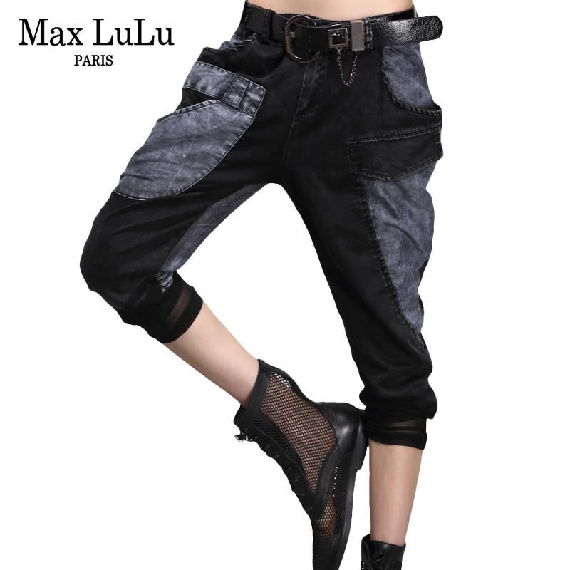 Max LuLu модные брендовые сексуальные Клубные женские кружевные шаровары Лоскутные