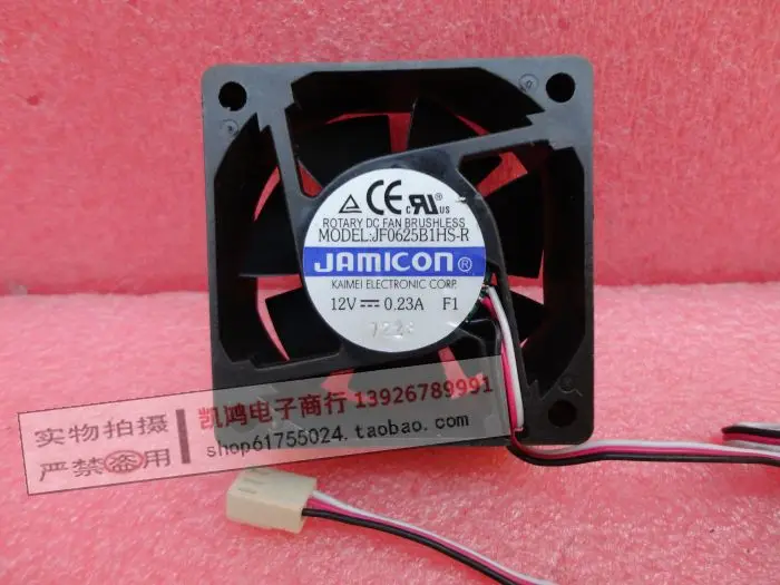 JAMICON 6025 6CM 12V JF0625B1HS R 60*60*25MM гидравлический охлаждающий вентилятор|cooling fan|fan 25mm60 fan |