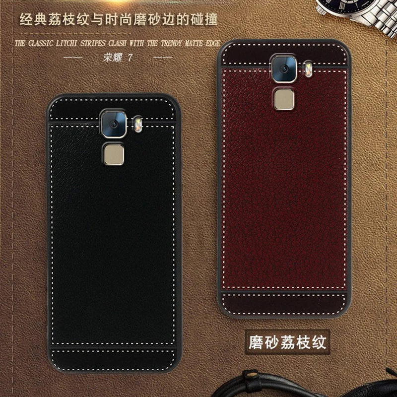 iSecret Case for Huawei honor 7 Case leather PLK-AL10 PLK-L01 5.2 inch Soft Black silicone Funda for Huawei honor 7 Case Cover