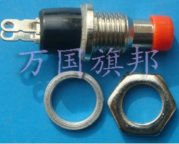 

non-locking Key switch / push button switch installation hole:7mm