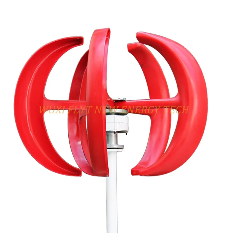 

100w 12v vertical wind turbine generator