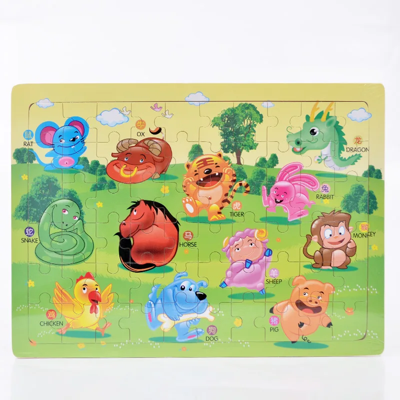 Деревянные развивающие головоломки игрушки для обучения путешествию подъёмник