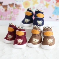 bear cute pet dog clothes winter warm shoes cat dog boots with fur clothing for dogs chihuahua teddy 4 pieceslot xs xl